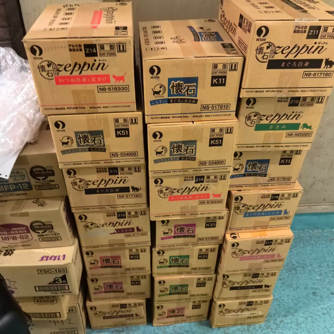 26-27年期港购 日本zeppin日清怀石罐Z K系列猫罐头80g*48罐原箱