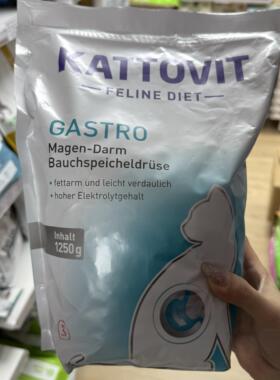 港购 德国 Kattovit kidney/renal 肾脏健康保健肠胃低敏维持猫粮