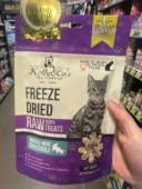 港购 40g 猫用天然纯肉冻干维生素肉粒猫零食 Kelly &Co