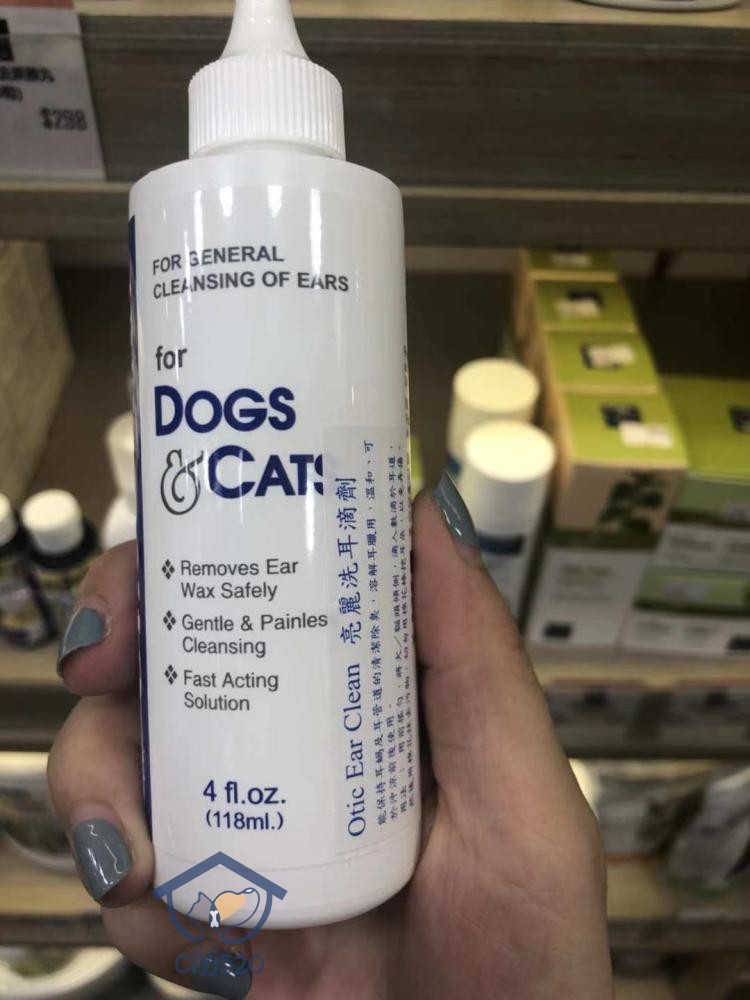港购洗耳水亮洁洗耳水