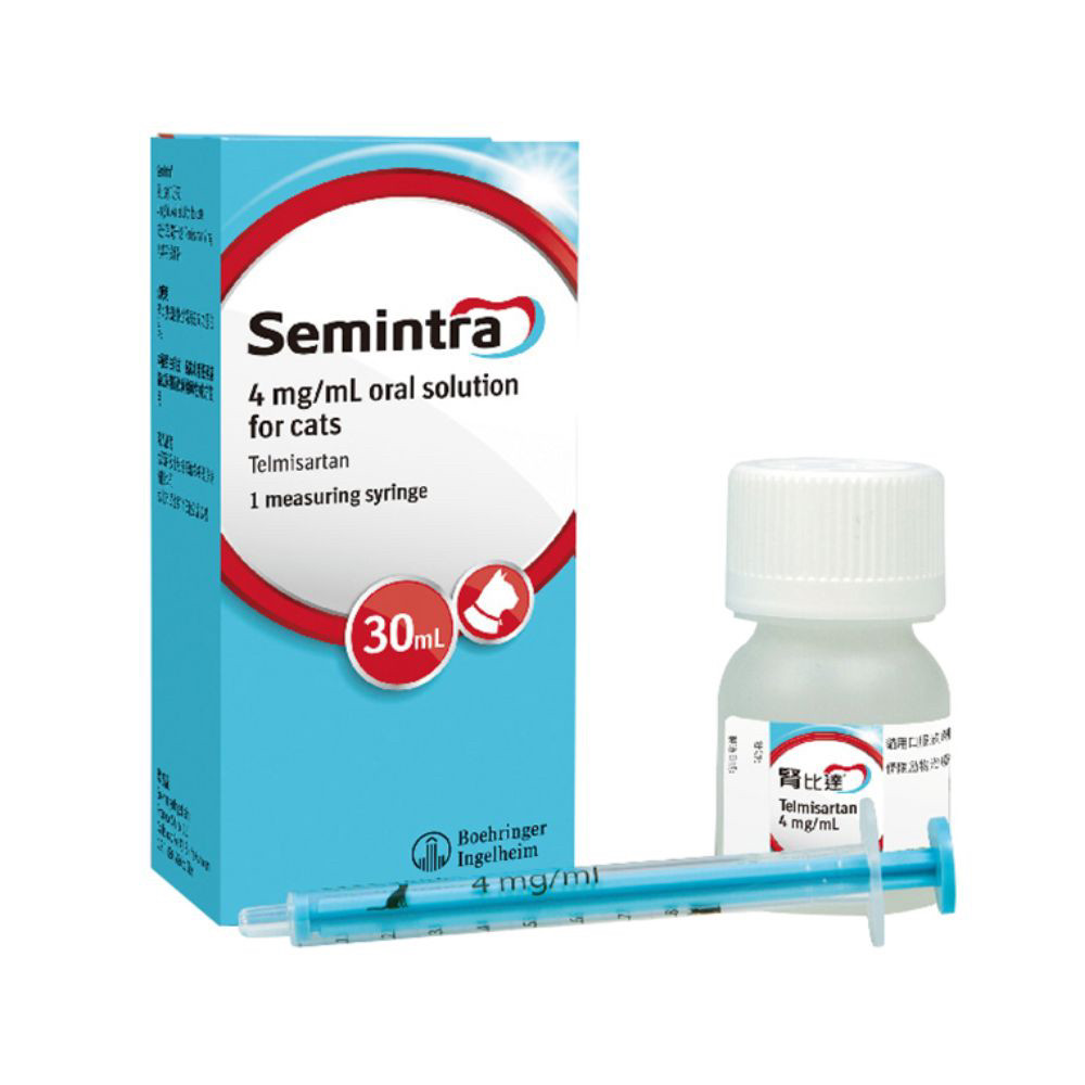 港购 semintra圣咪乐猫咪专用替米沙坦液慢性肾衰竭尿蛋白