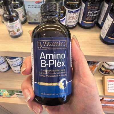 港购 Rx Vitamins Amino B-Plex 維他命B雜 2oz 60-120ml