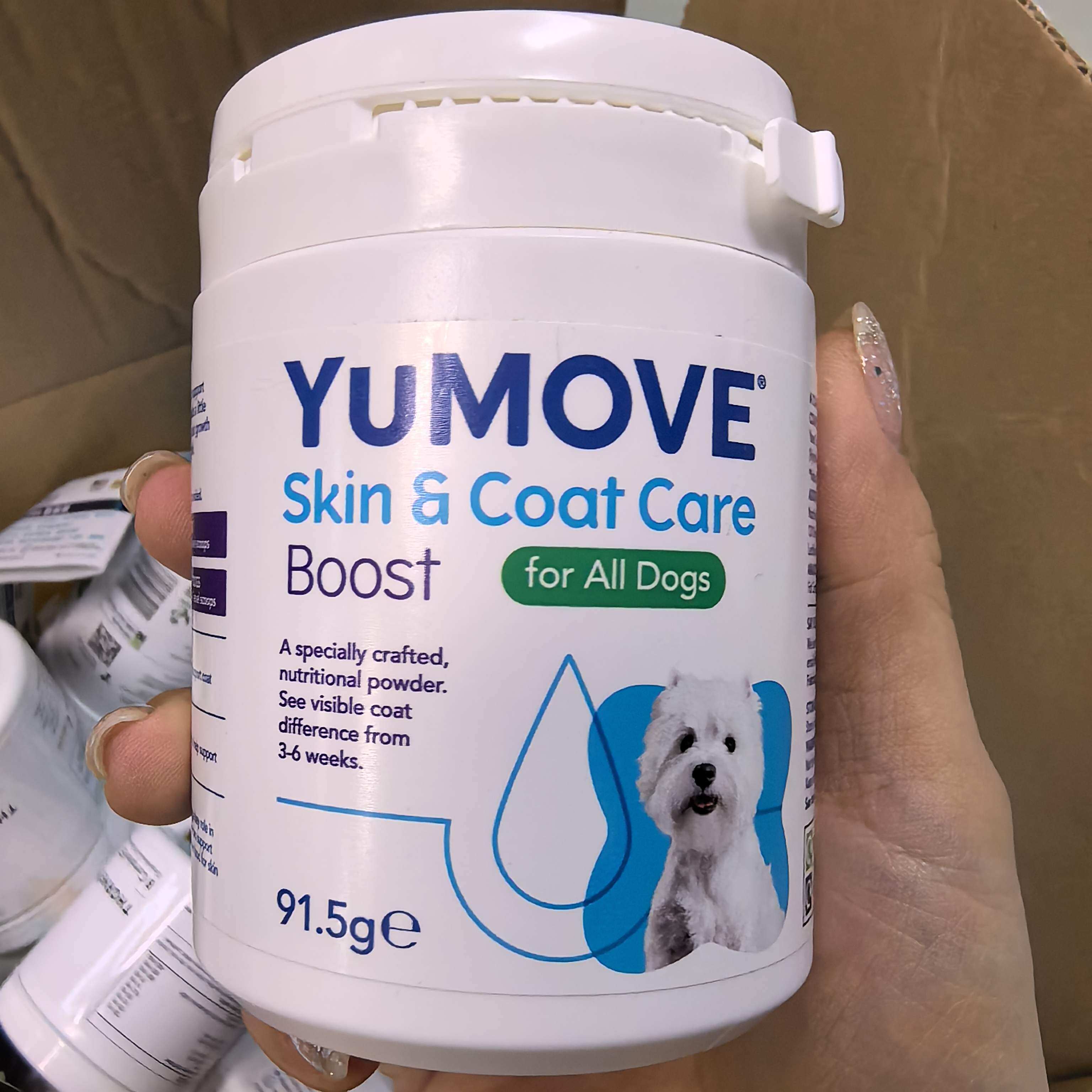 港购 英国YuMove 犬用爆毛美毛粉91.5g