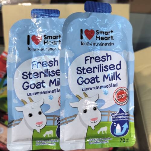 港购 I love smartheart寵物100%新鮮山羊奶犬猫腸胃消化配方70ml