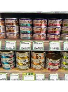 美国Wellness Core 95%无谷猫罐头天然主食湿粮成猫幼猫 85g