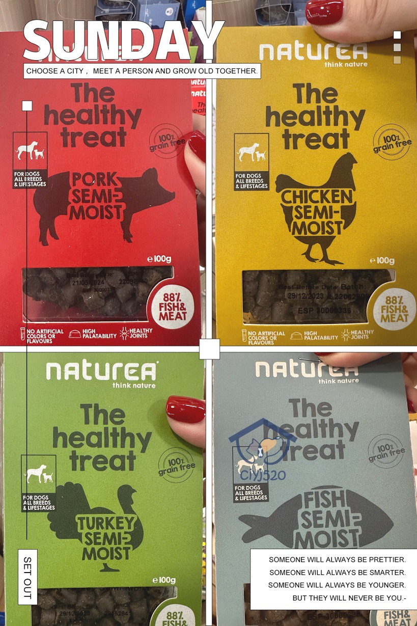 港购 美国Naturea 鮮肉半濕宠物犬狗含葡萄糖胺软骨素保健小食