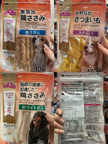 港购 日本Topvalu鸡柳卷 软身红薯棒 强健关节狗零食170g