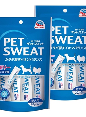 港购日本Earth PetPet Sweat犬用宝礦力水份果凍20gx7條 牛奶味
