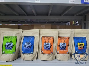 港购 美国Harrison's哈里森高能特小颗粒辣椒滋养丸鹦鹉滋养丸