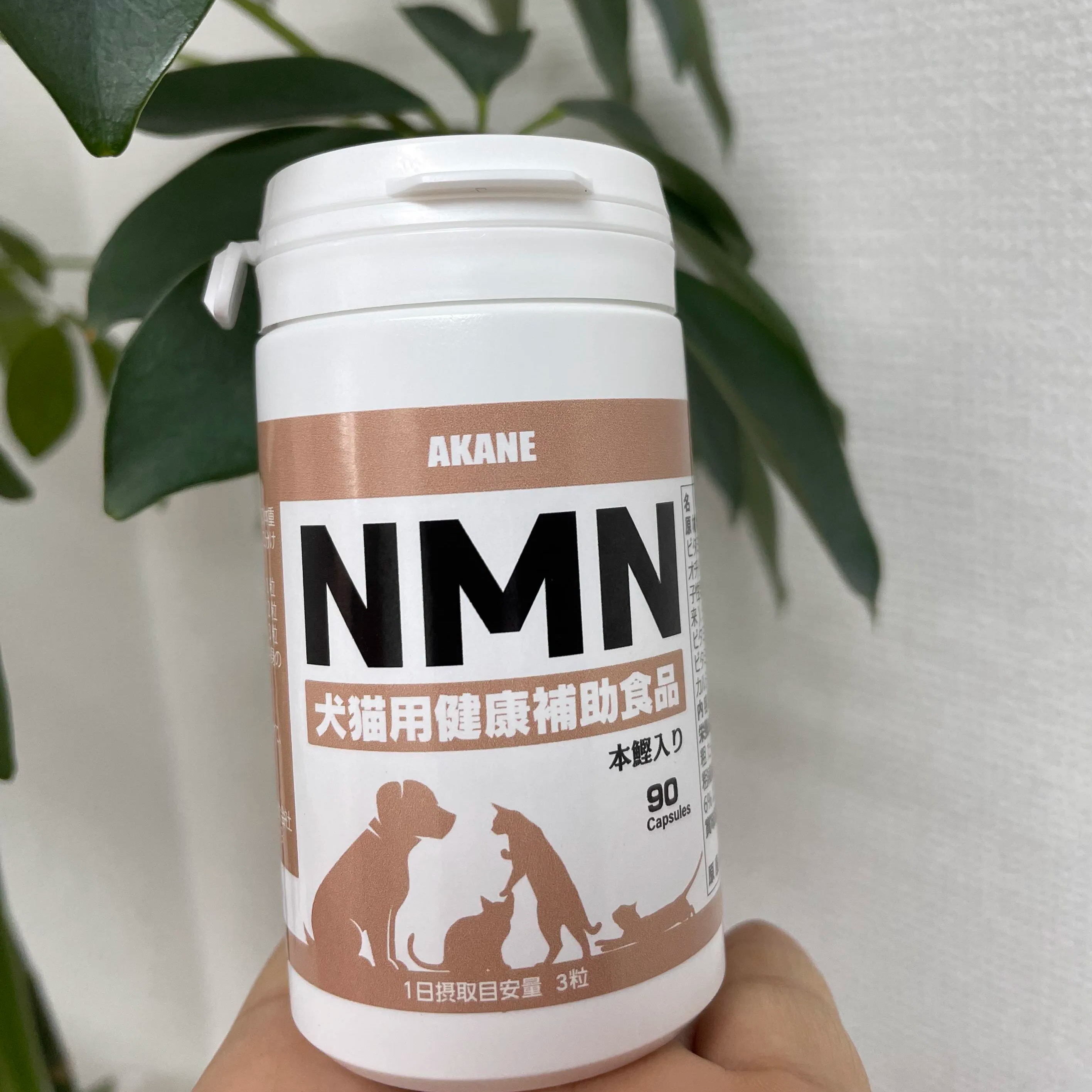 港购 日本AKANE犬猫用NMN综合营养补充剂   90粒
