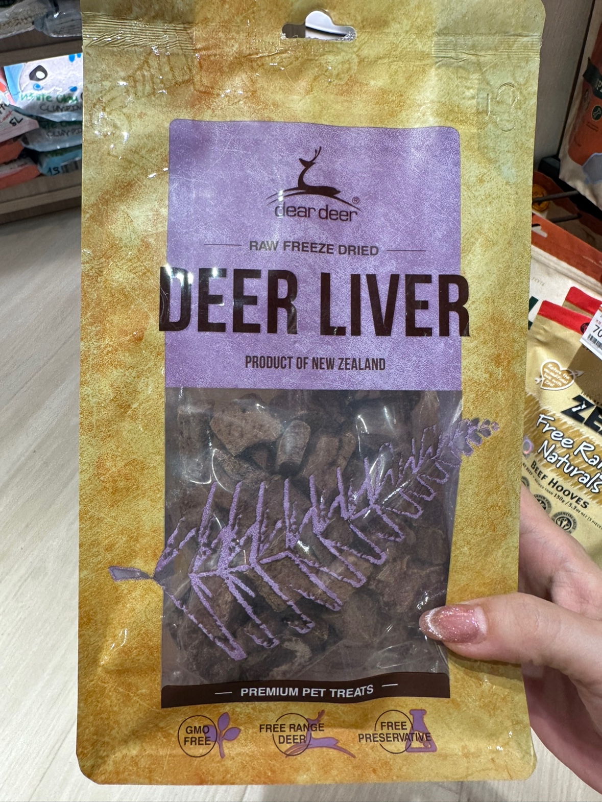 港购 新西兰dear deer鹿肋条鹿肉鹿腿天然磨牙棒洁齿补钙 多款