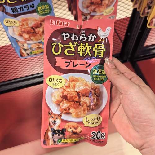 港购 日本INABA伊娜宝犬鸡软骨富含天然胶原蛋白润滑关节美毛零食