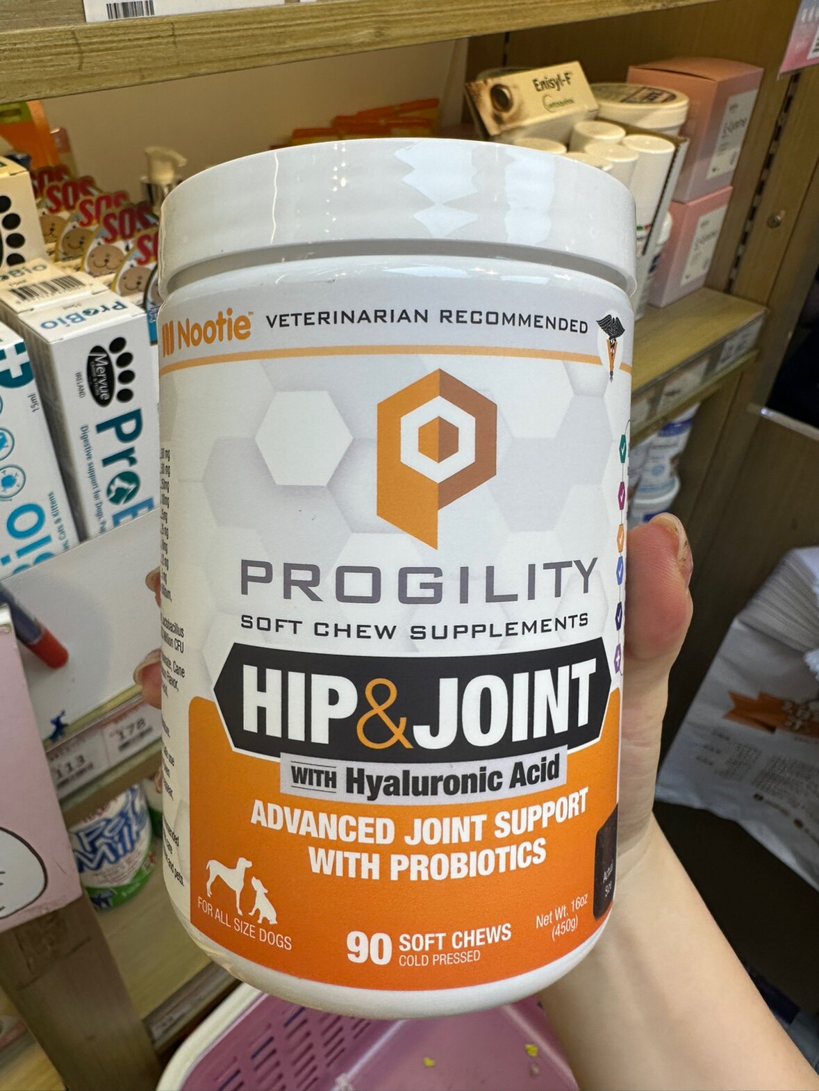 美國Nootie Lovet 猫狗氨基葡萄糖和軟骨素MSN超強關節配方 90粒