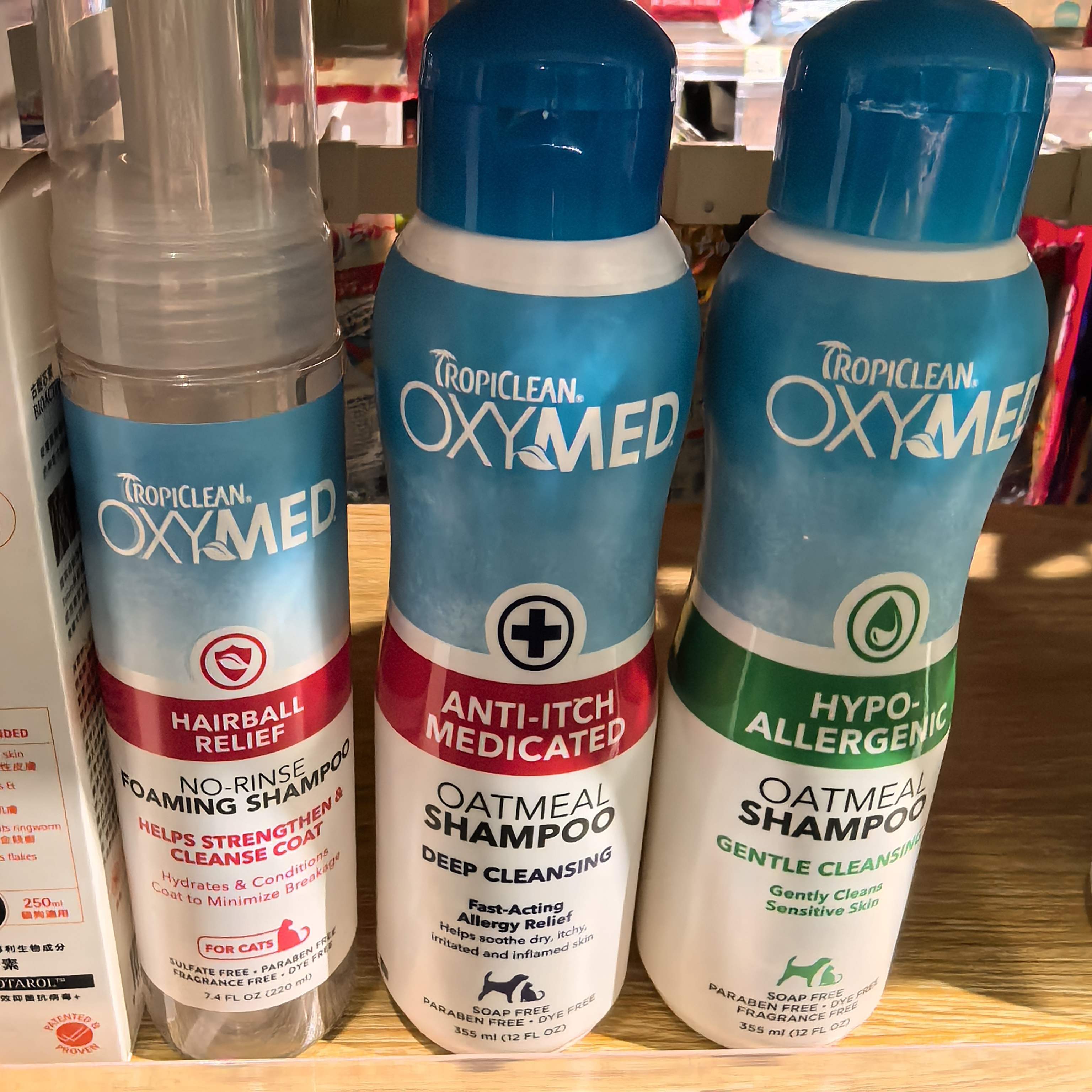 港购 美国多美洁 Tropiclean Oxymed 止痕癢洗毛液(貓適用多款