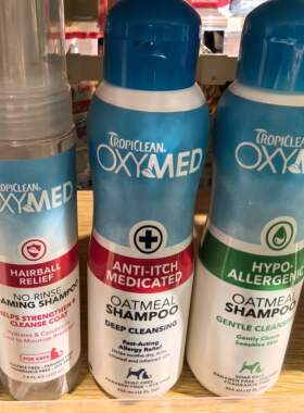 港购 美国多美洁 Tropiclean Oxymed 止痕癢洗毛液(貓適用多款