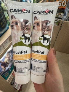 港购 意大利 Orme Naturali 抗尿道結石軟膏 (貓狗合用) 100g