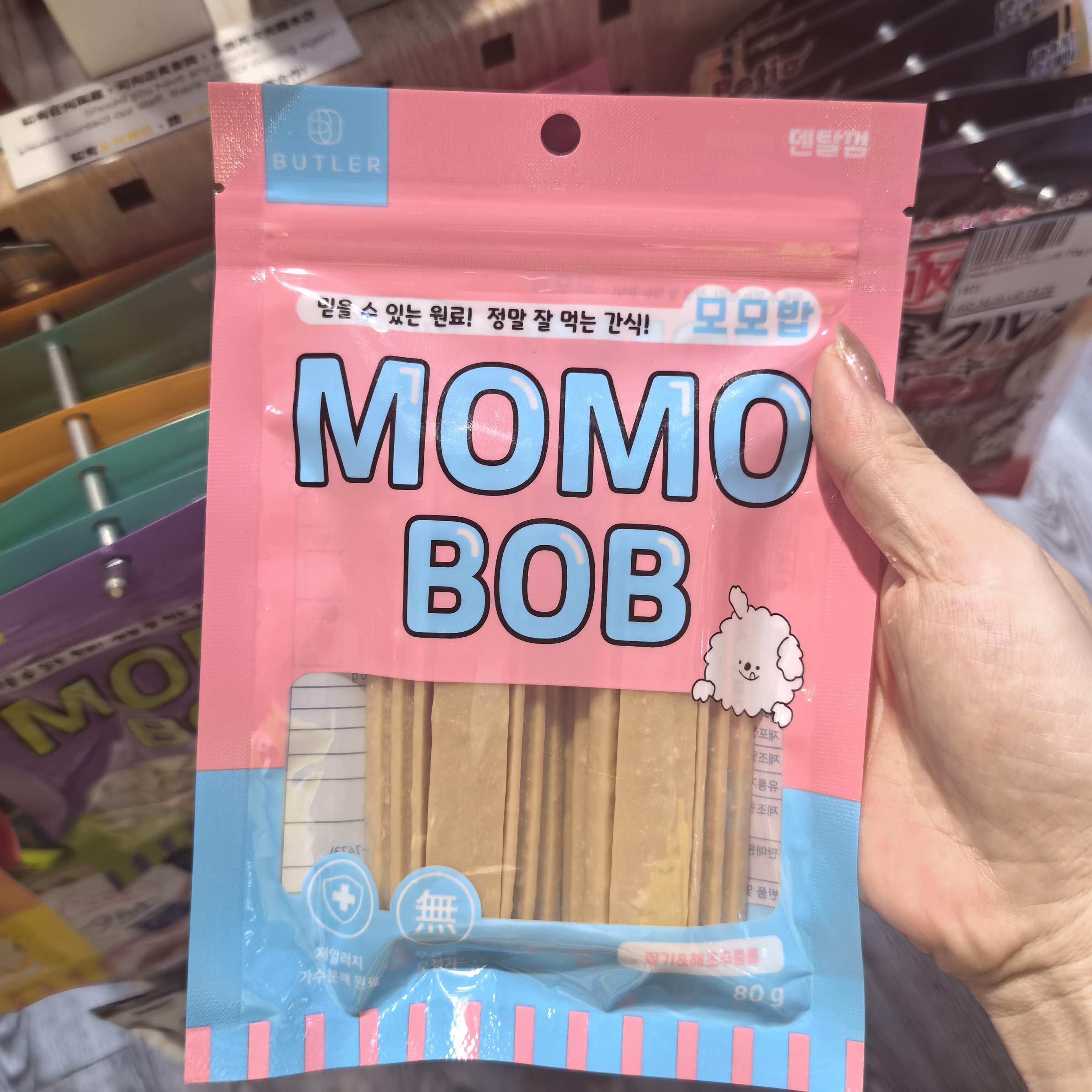 韩国MOMOBOB宠物狗明太鱼牛肉维生素冻干咬胶零食80g