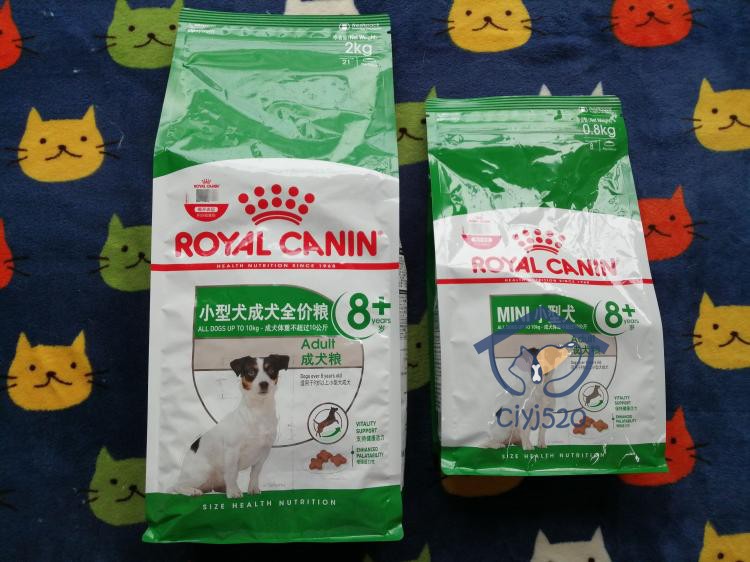 皇家小型犬成犬粮老年犬粮