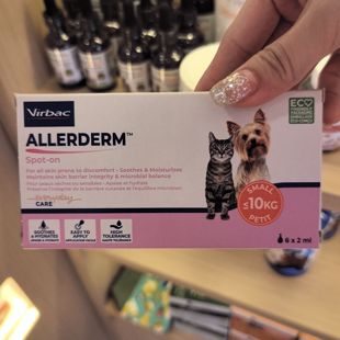 Spot 貓用皮膚冶療愛樂滴 法国Virbac維克Allerderm 港购