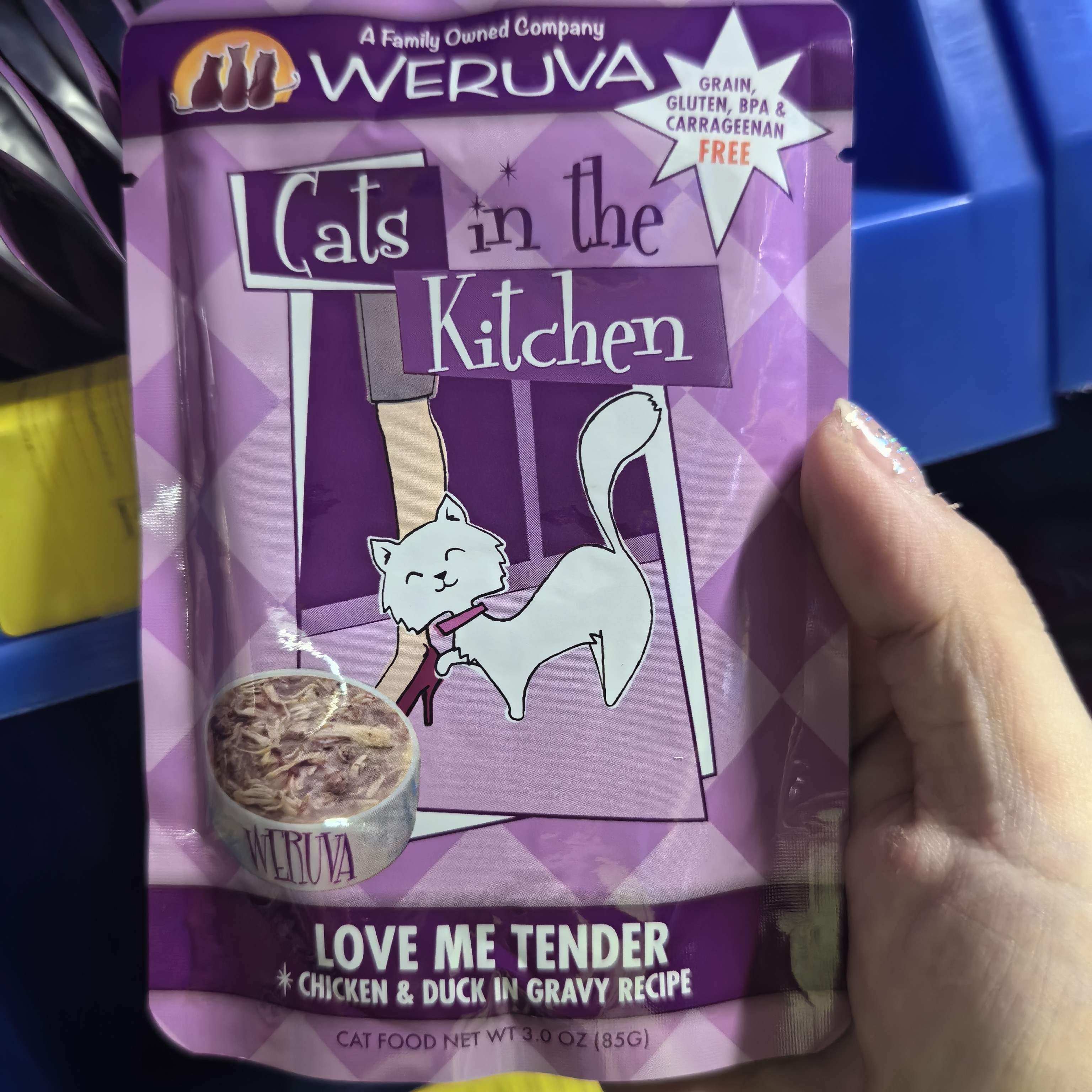 港购  美国WERUVA 唯美味鸡鸭肉吞拿鱼主食粮妙餐包湿粮85g,宠物/宠物食品及用品,猫冻干零食,淘宝优惠券,粉丝福利购,淘宝优惠卷