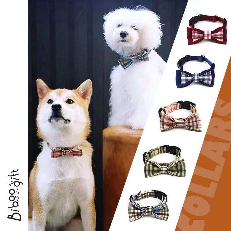 HiDREAM 猫狗项圈英伦风格子蝴蝶结颈圈小型犬可调节脖圈宠物饰品,宠物/宠物食品及用品,项圈/肩带,淘宝优惠券,粉丝福利购,淘宝优惠卷