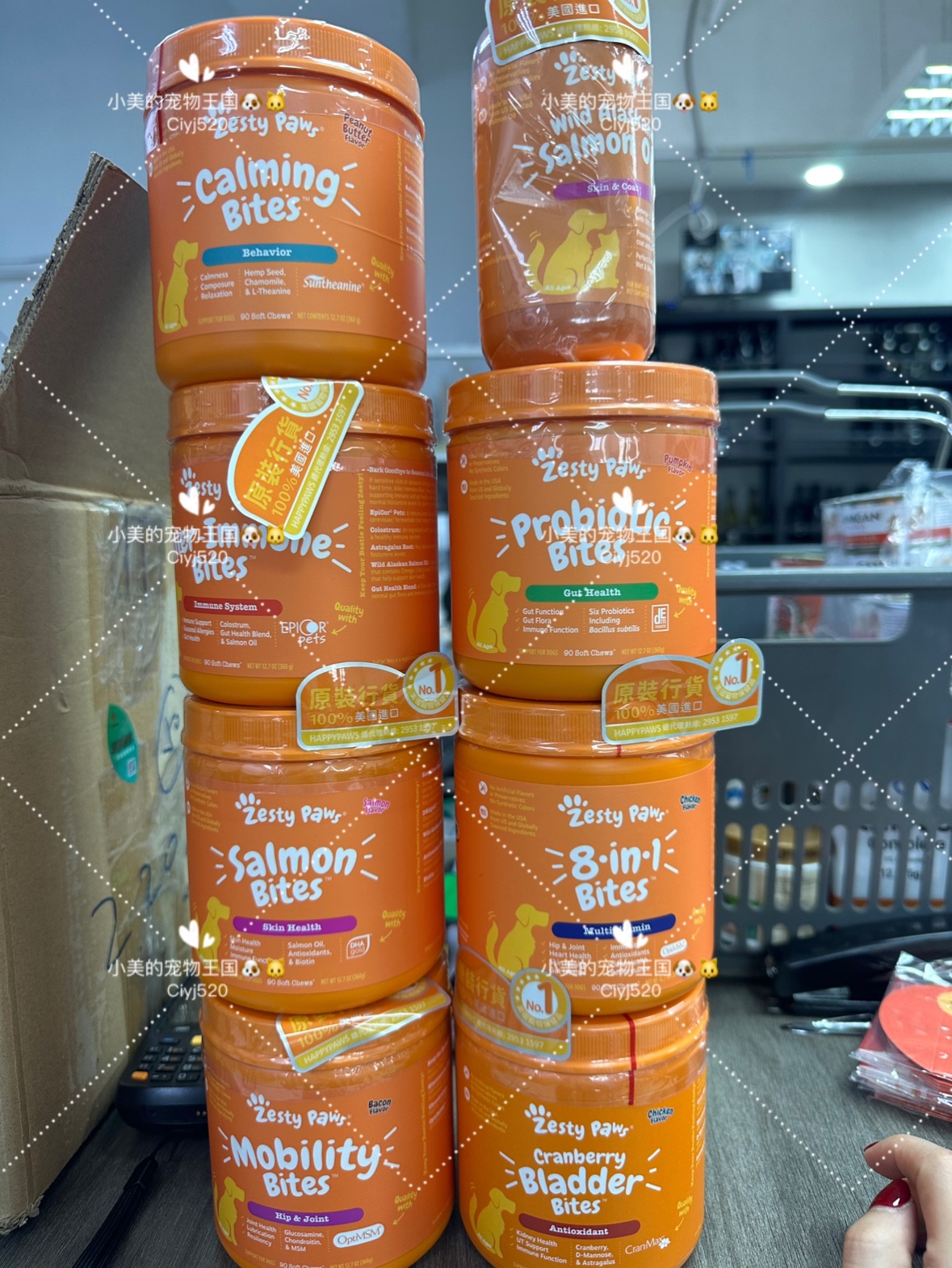 港购 美国Zesty Paws8合1多元維他命狗仔幼犬咀嚼片-雞肉味 90粒