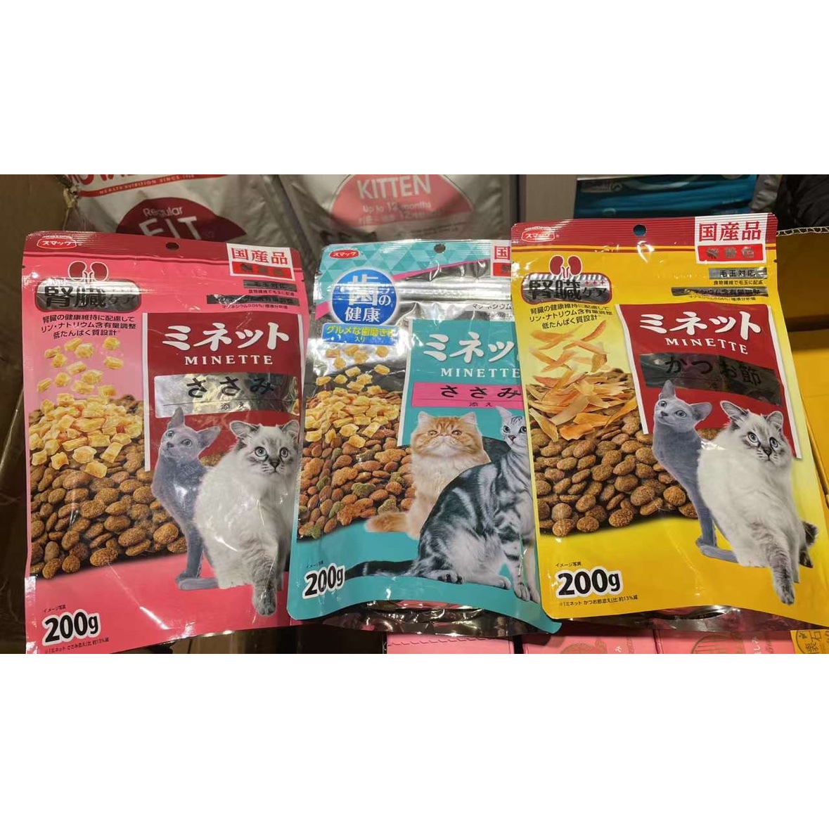 港购 日本smack斯马克猫粮护齿洁齿护肾脏宠物猫干粮防尿结石200g