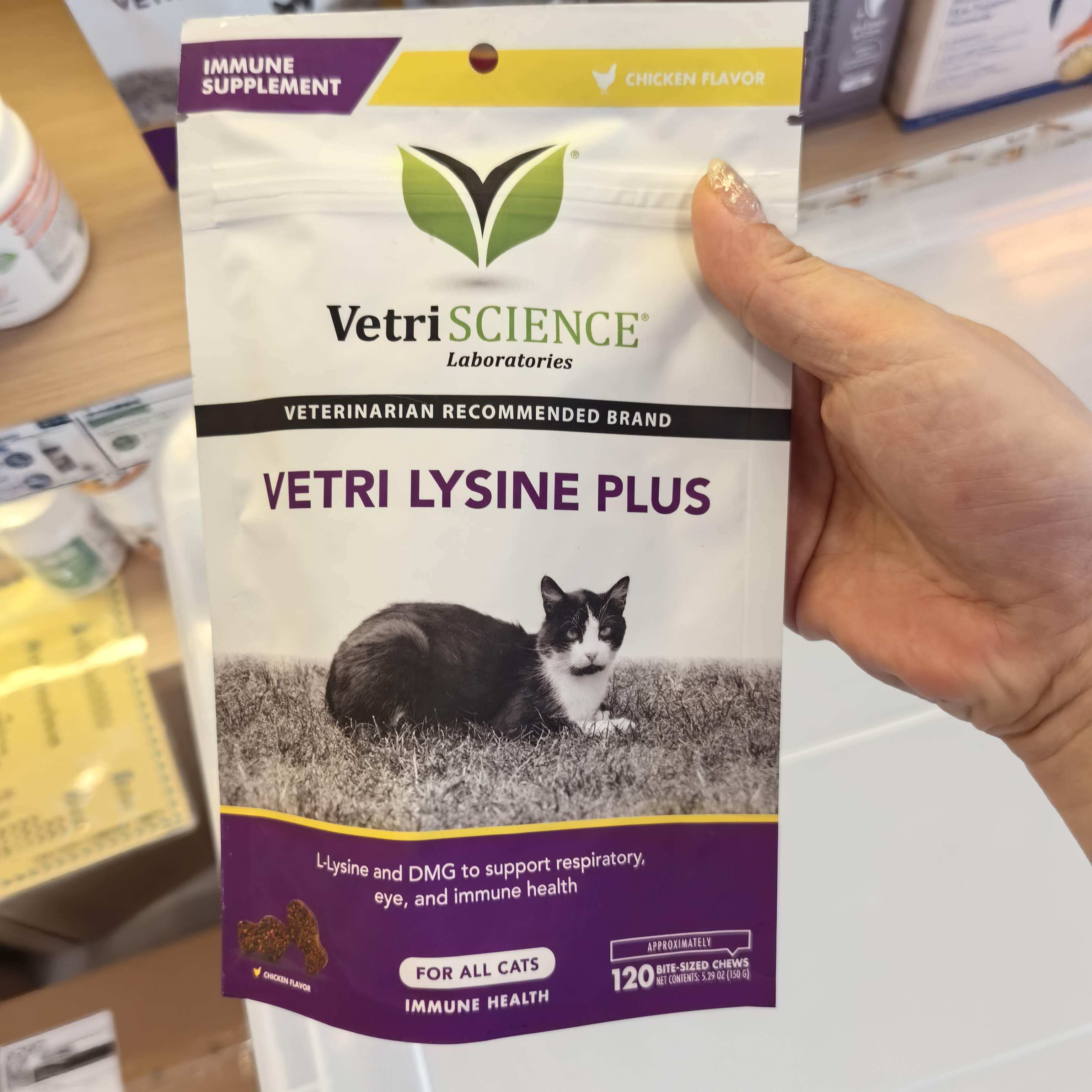 港购Lysine Plus猫用赖氨酸猫鼻支打喷嚏120粒