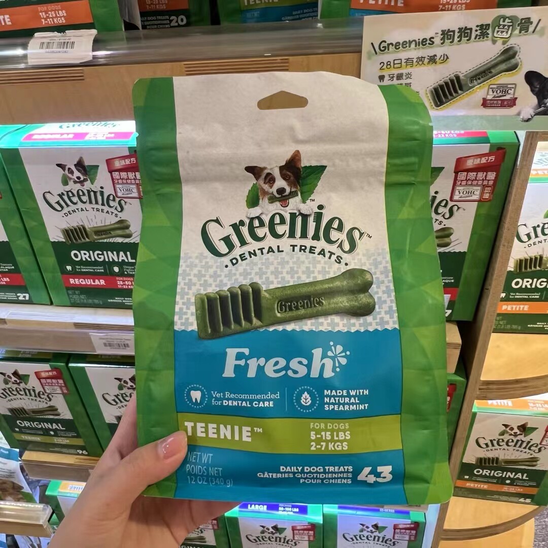 港购 Fresh薄荷味绿的Greenies洁齿骨磨牙棒咬胶零食