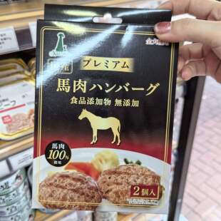 港购 日本Add Mate特级切块肉排100%鲜肉制成鹿肉马肉狗零食100g