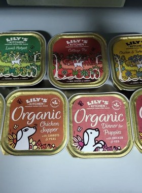 英国Lily's Kitchen莉莉的厨房滋味狗宠物犬狗湿粮罐头零食餐盒