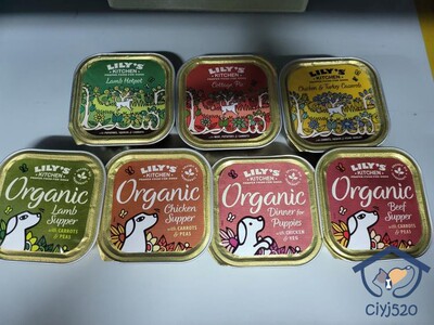 Lily'sKitchen湿粮餐盒罐头