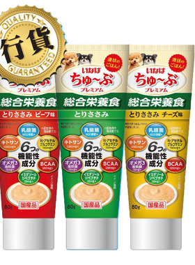 日本INABA原产400亿乳酸菌高蛋白低脂犬用肠道健康鸡肉酱营养膏