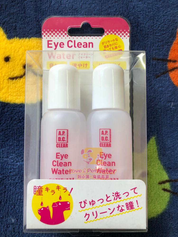 去泪痕洗眼液眼部清洁APDC