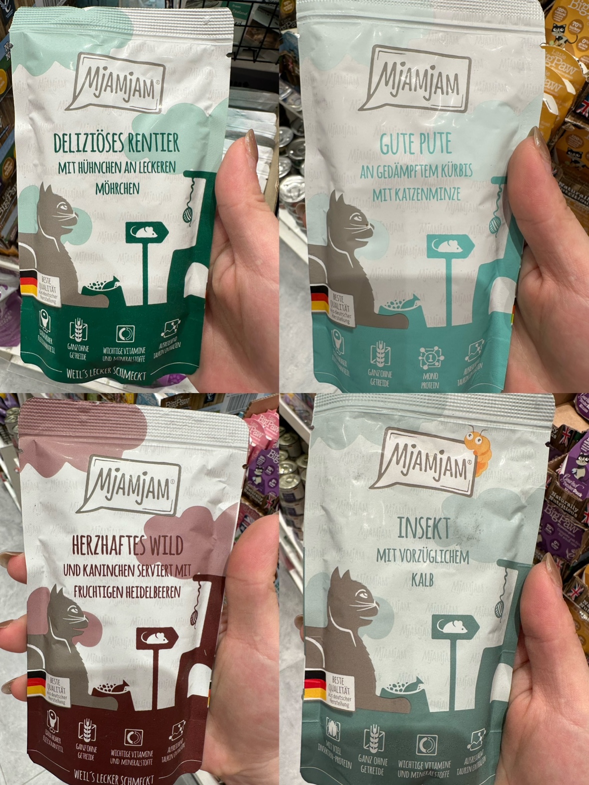 妙妙喵主食餐包Mjamjam