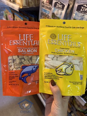 肉粒LifeEssentials冻干