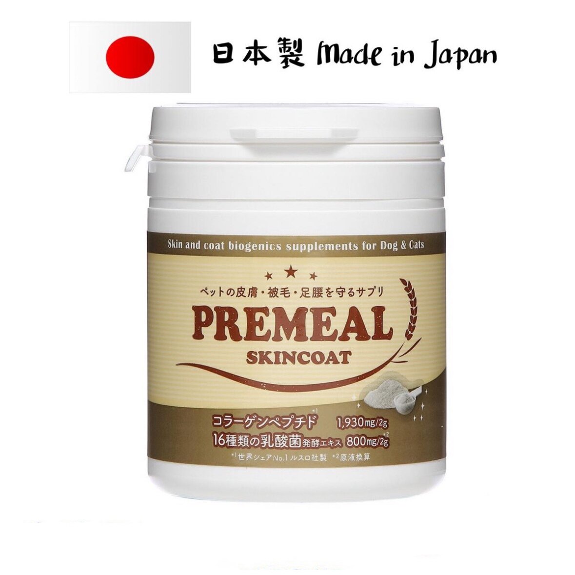 港购 日本Premeal-SkinCoat膠原蛋白16種類の乳酸菌免体