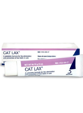 港购 美国Dechra-DERMAPET貓貓去毛球膏56.7g