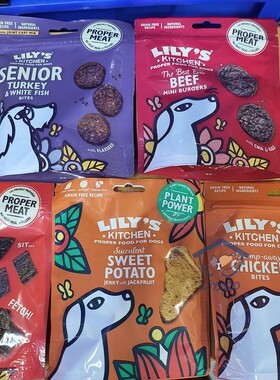 英国Lily's Kitchen莉莉厨房滋味狗宠物小食豬肉鸡肉三文鱼蘋果