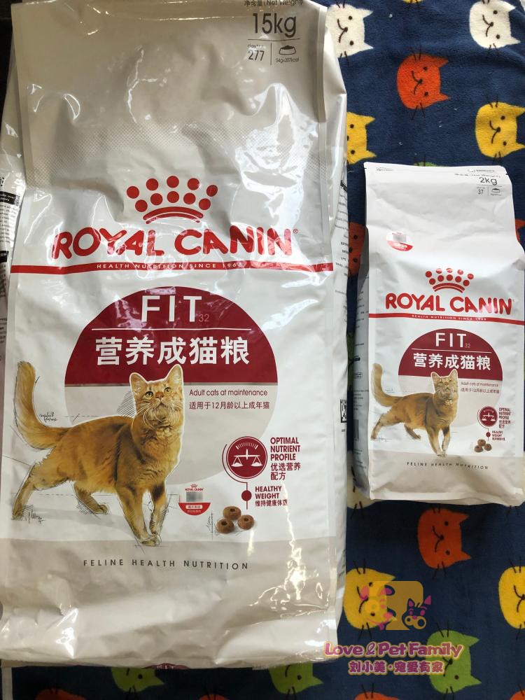 皇家理想体态英短布偶猫主粮