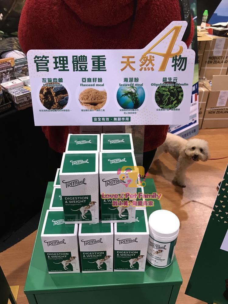 香港購 新西蘭trimeal 貓狗減肥粉體重管理天然止肥保健品200g