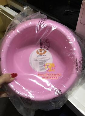 意大利UNITED PETS狗碗 猫碗 宠物碗狗无毒 无味 防滑