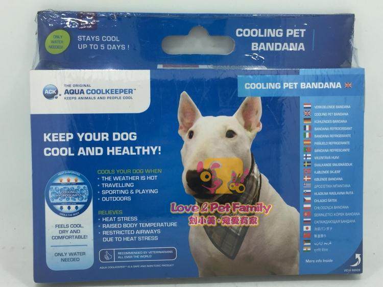 比利时Aqua Coolkeeper宠物狗犬夏天极速降温散热冰围巾头巾领巾