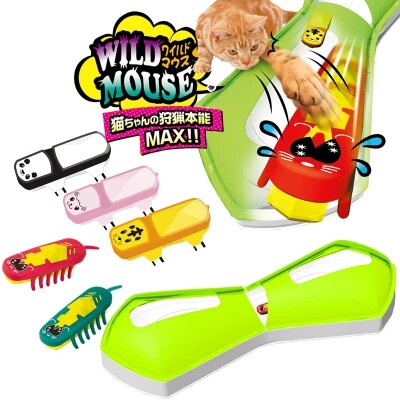 日本Petio派地奥 猫玩具 电动逗猫玩具猫咪超爱电动老鼠可爱甲虫