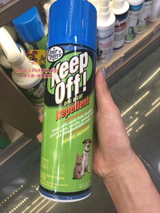 美国四爪FOUR PAWS 禁区喷雾剂/猫狗驱离喷剂284ml