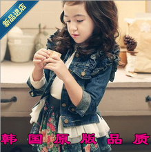 女童木耳边网纱拼接夹克中大童水洗纯棉牛仔外套 2019春秋日韩童装