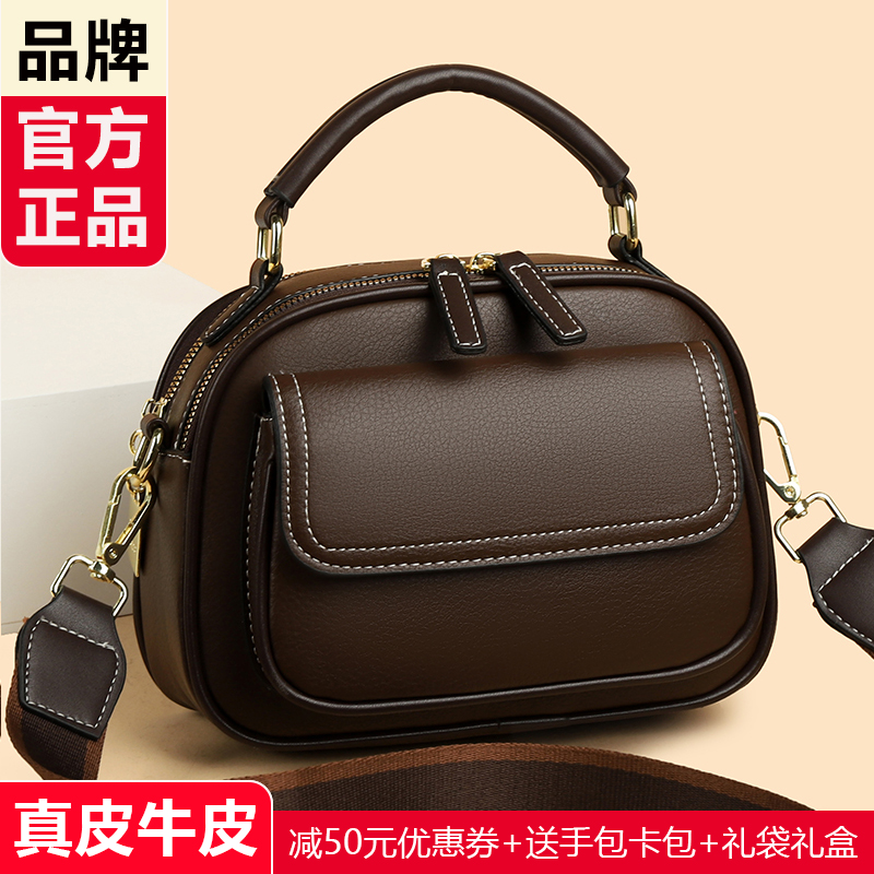 品牌真皮女包托特包女士大容量2025新款包包手提单肩包时尚软牛皮
