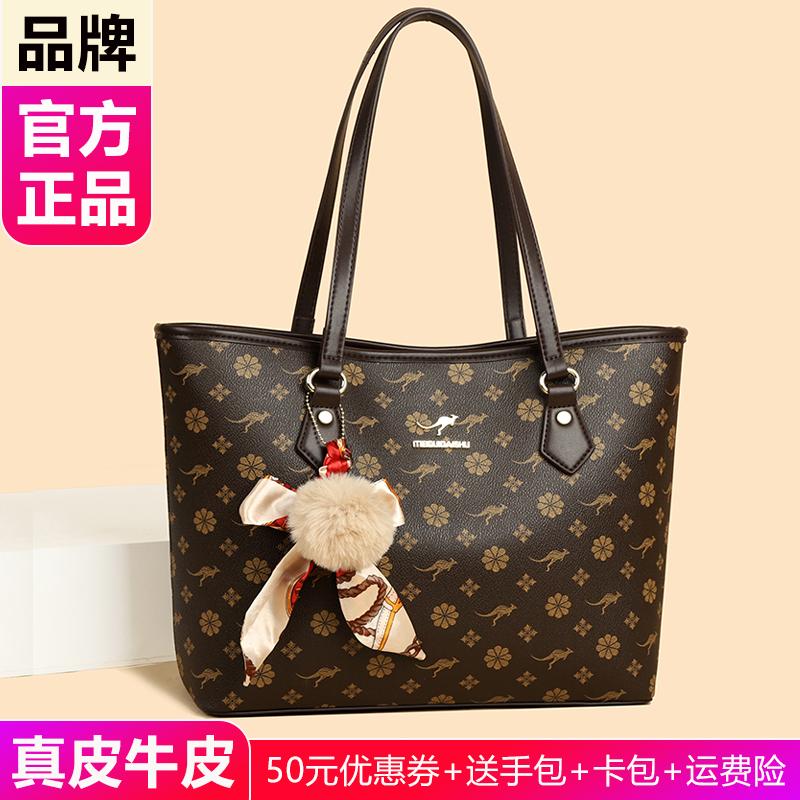 品牌正品真皮女士手提包高级感包包2025新款时尚大容量妈妈包大包