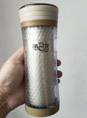 南龙保温杯男士女士学生保温儿童