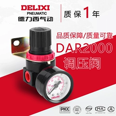 Van điện từ dạng tấm 4M mới của Delixi 4M210-08/4M310-10/4M410-15 van 5 2 airtac van khí nén 5 3